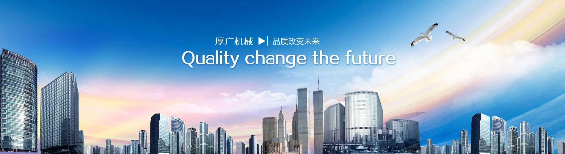 手機鋼化膜.jpg